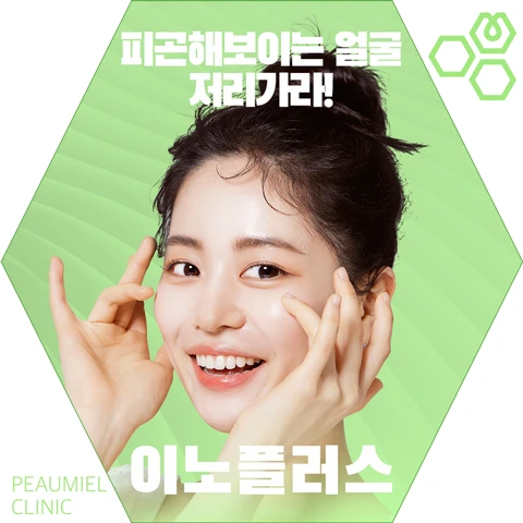 event thumbnail image