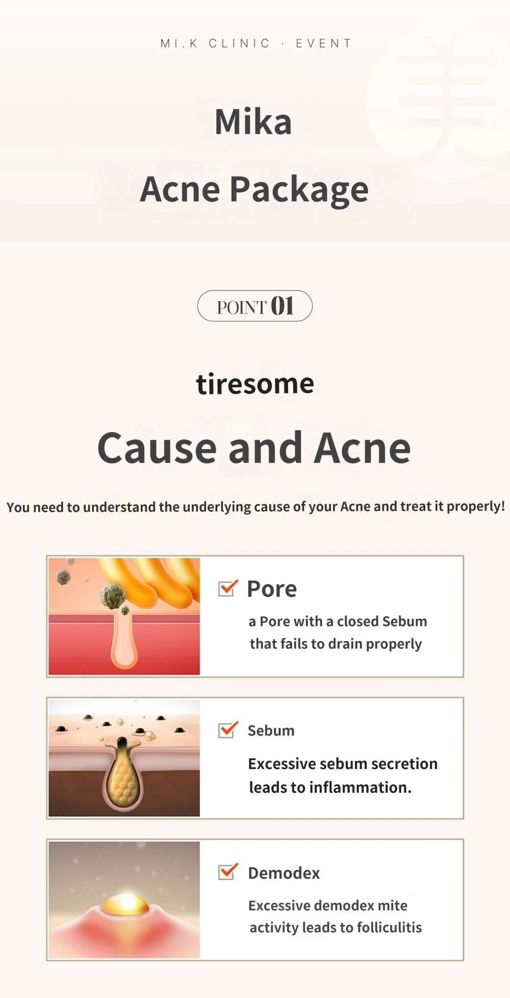 treatmentIntroduction