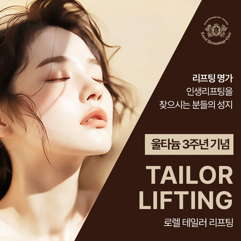 event thumbnail image