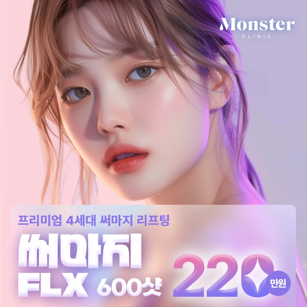 event thumbnail image