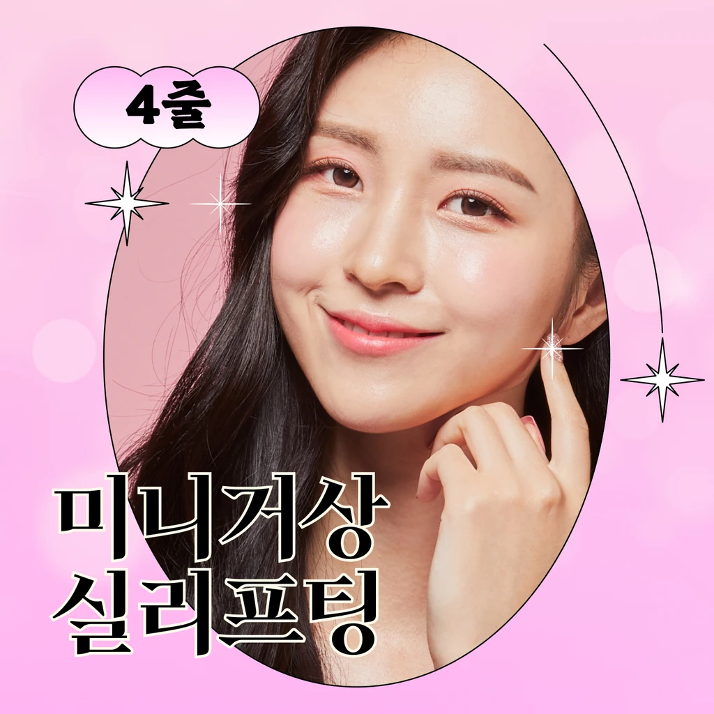 event thumbnail image
