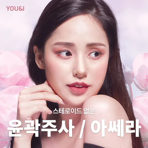 event thumbnail image