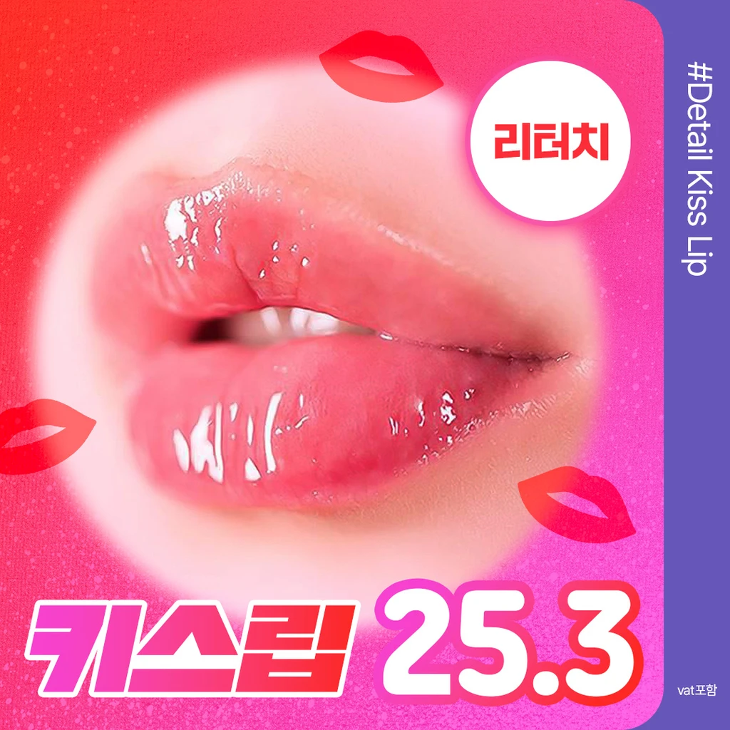 event thumbnail image