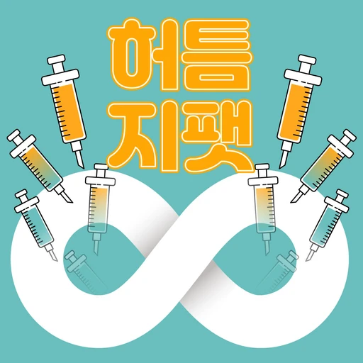 treatment-event-thumbnail