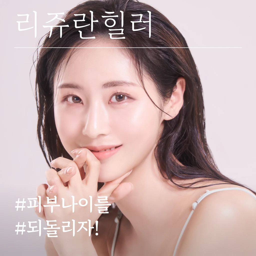 event thumbnail image