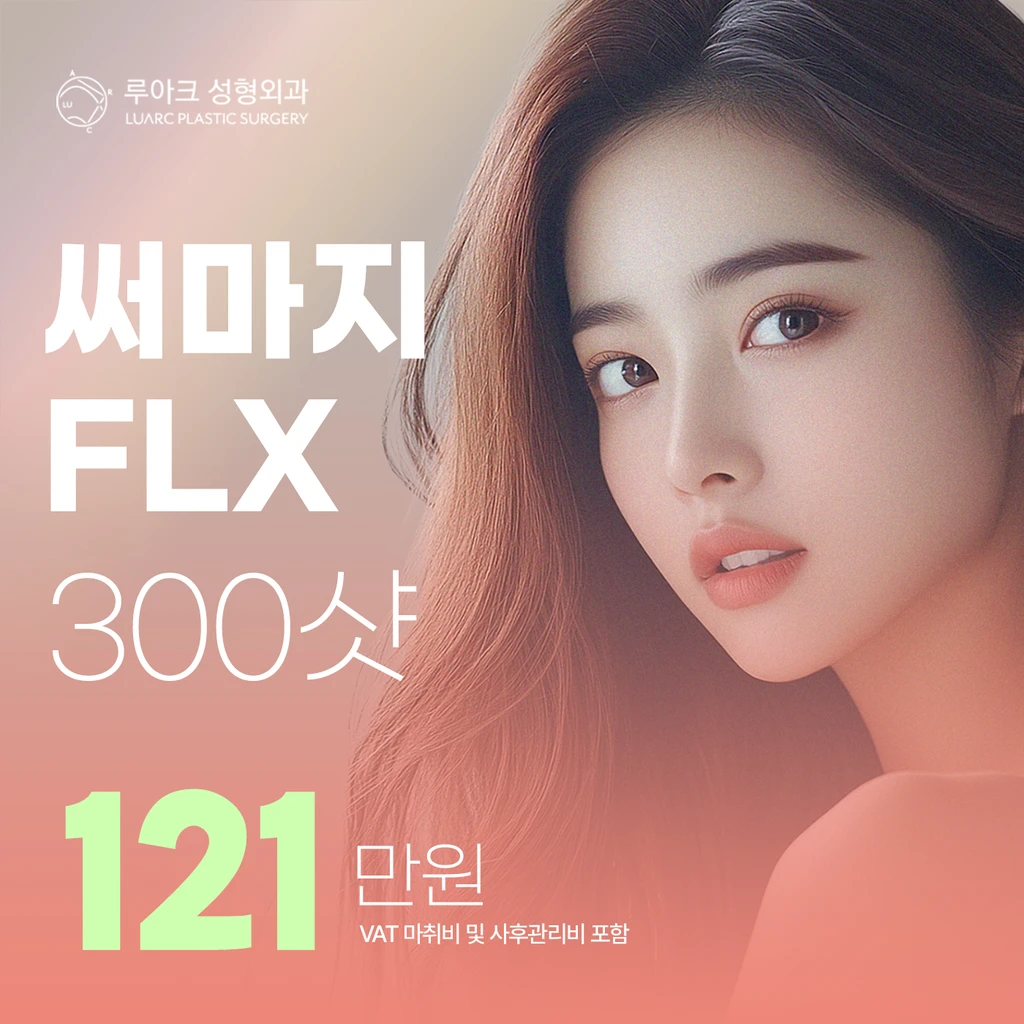 event thumbnail image