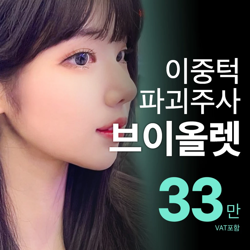 event thumbnail image