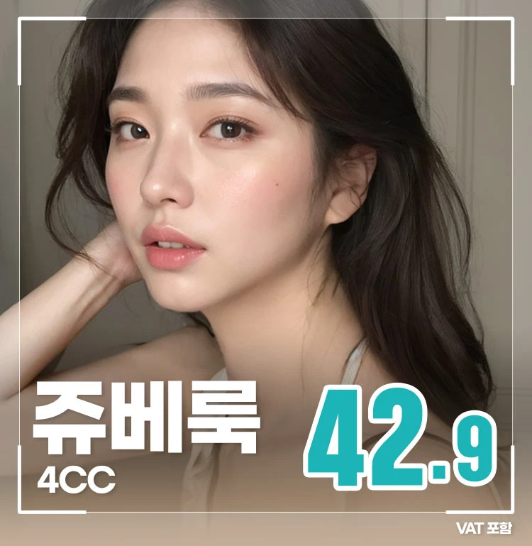 event thumbnail image