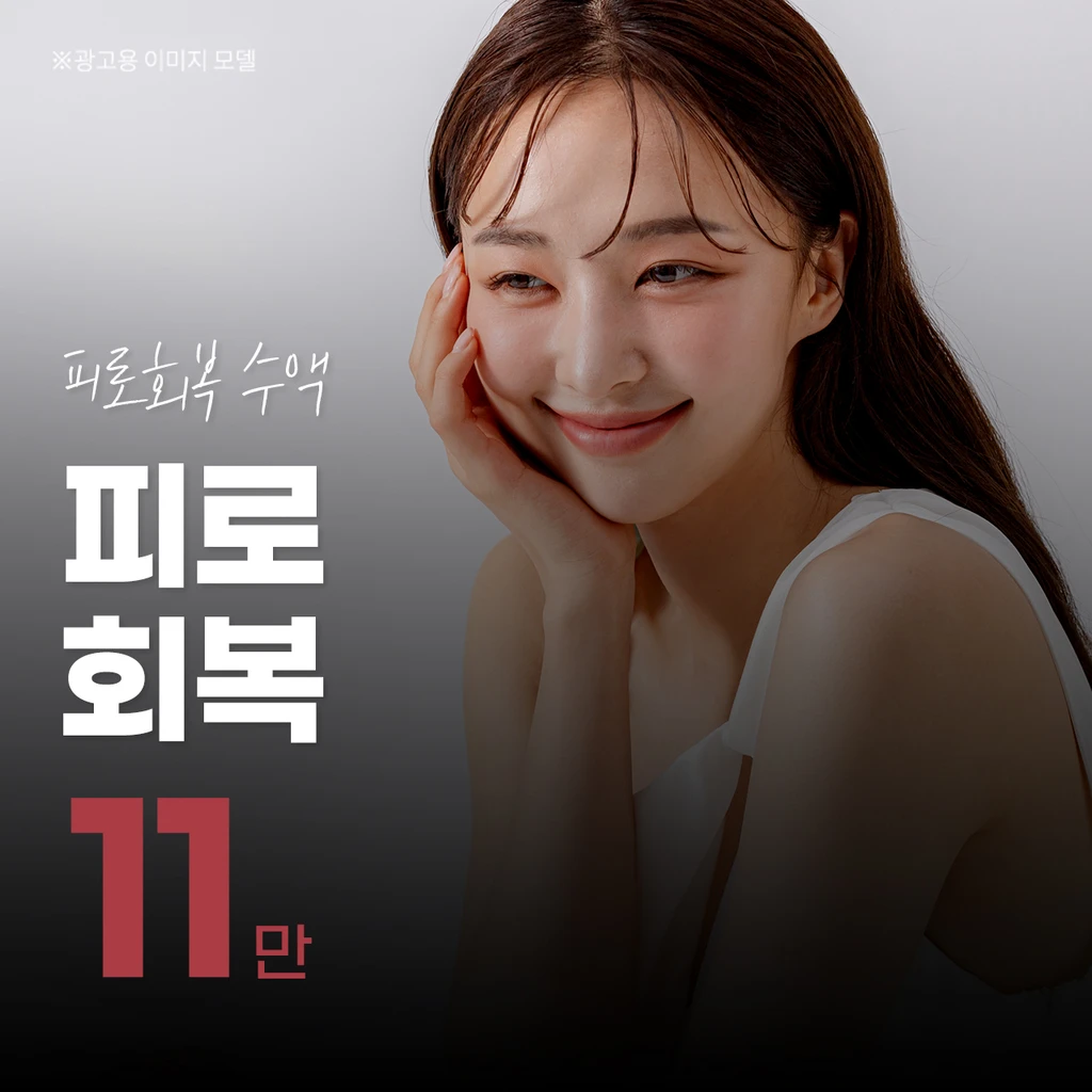 event thumbnail image