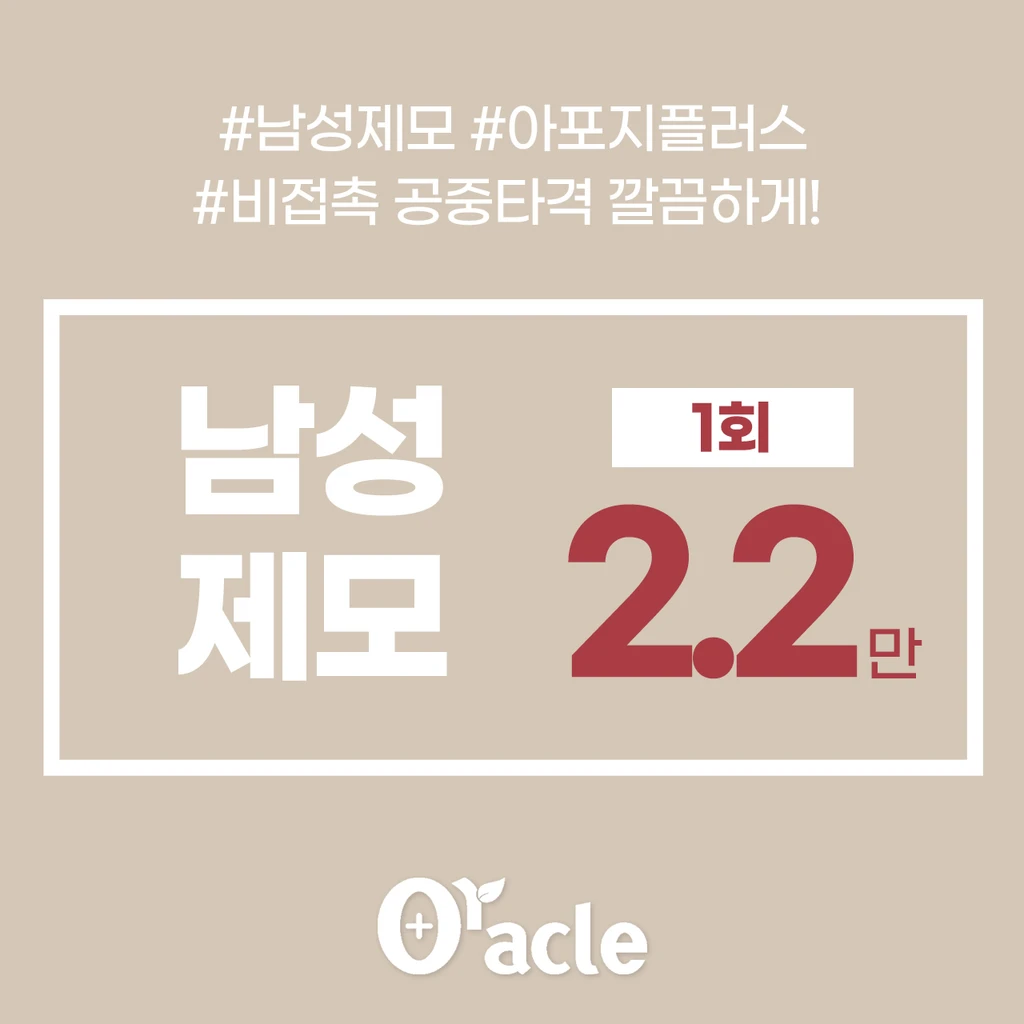 event thumbnail image