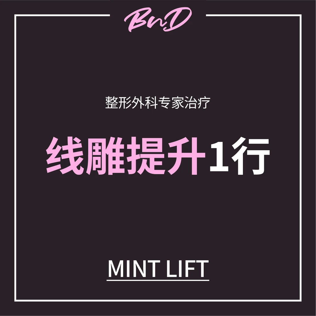 event thumbnail image