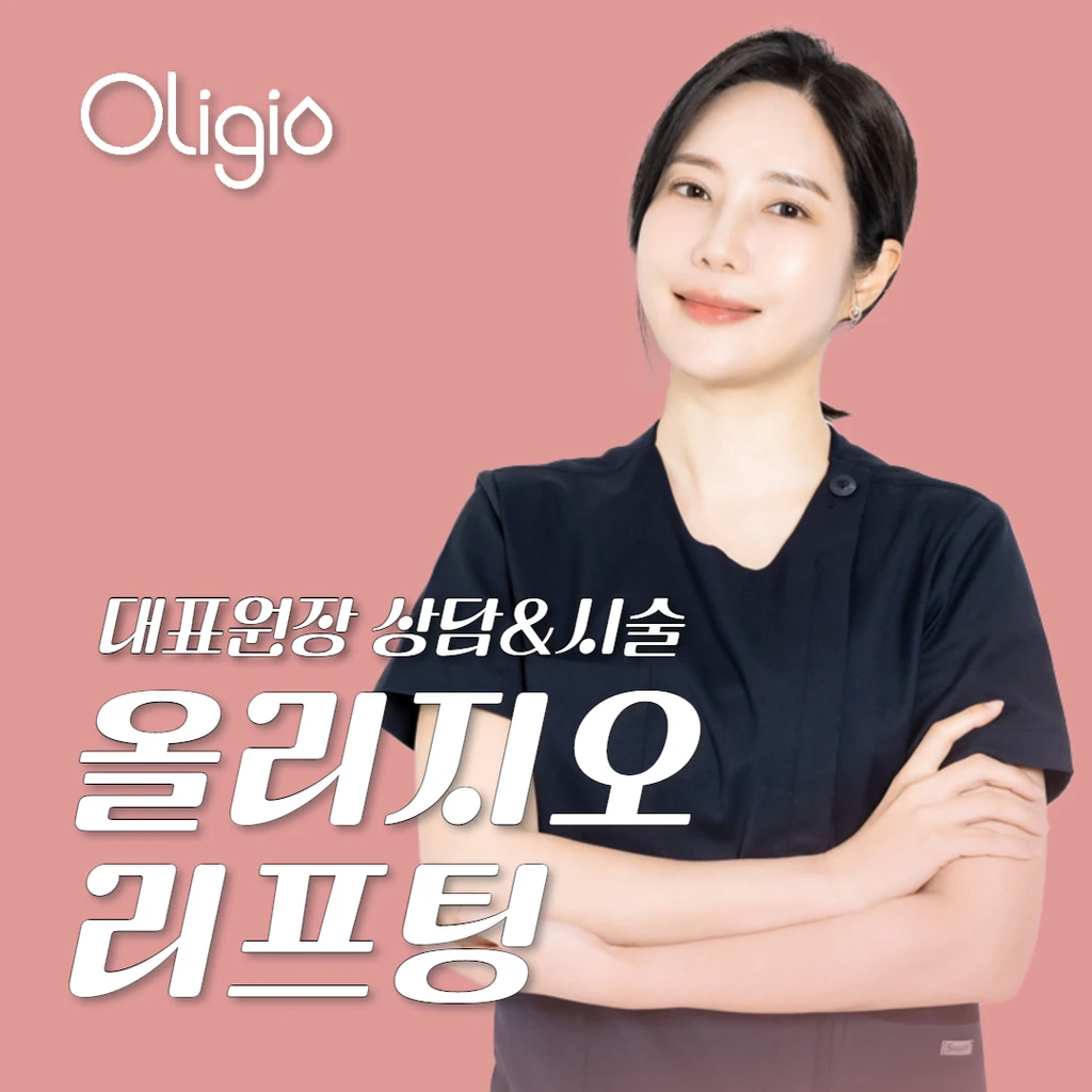 event thumbnail image