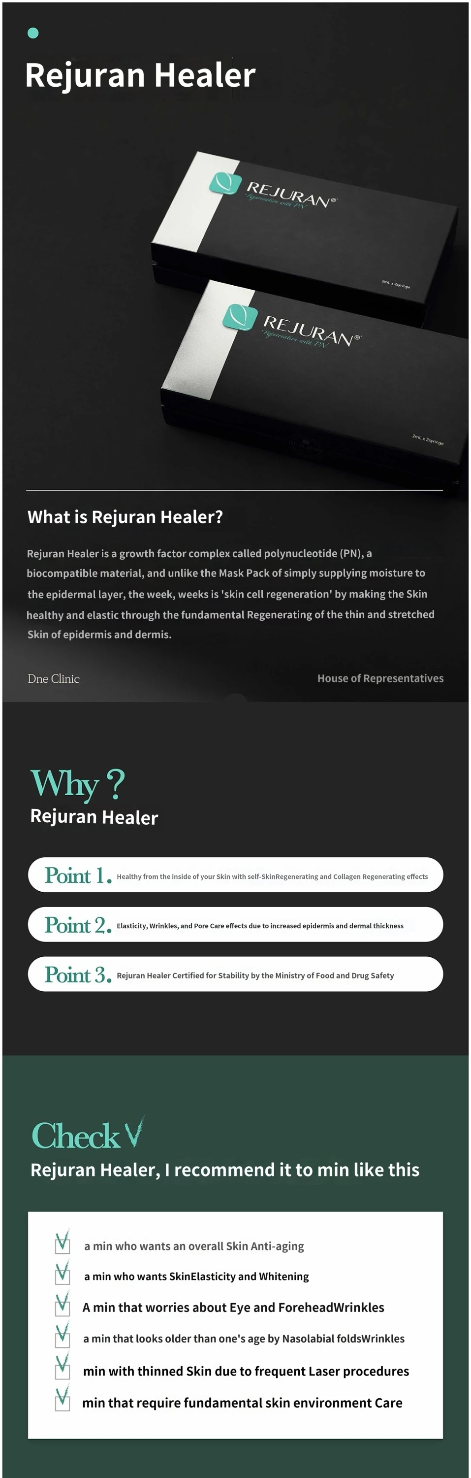 treatmentIntroduction