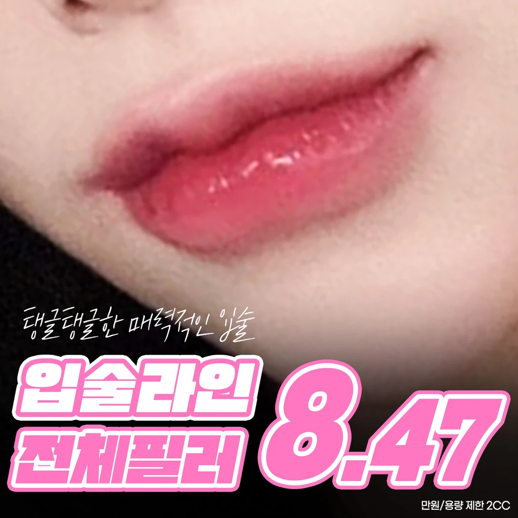 event thumbnail image