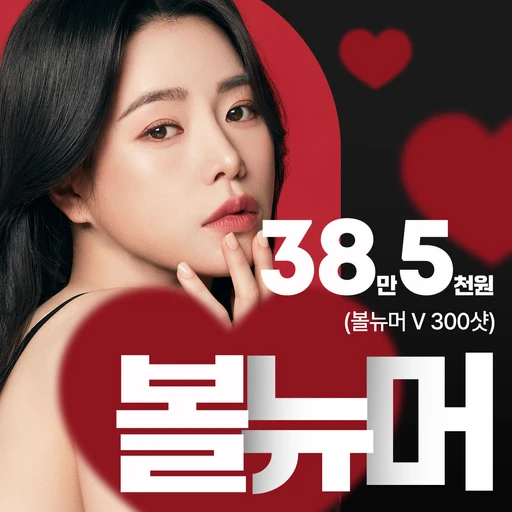 treatment-event-thumbnail