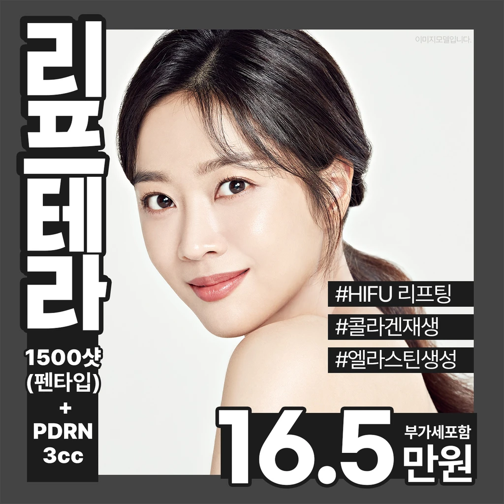 event thumbnail image
