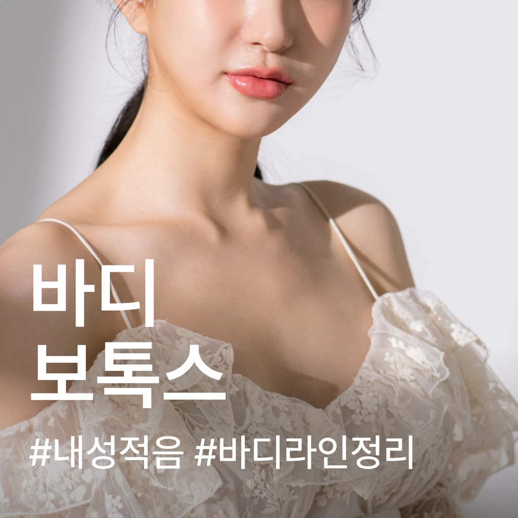 event thumbnail image