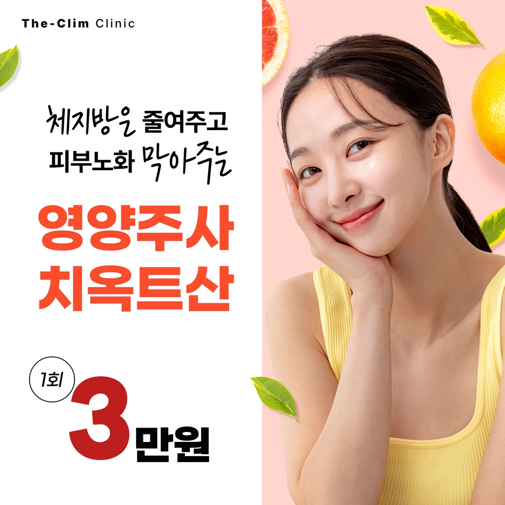 event thumbnail image