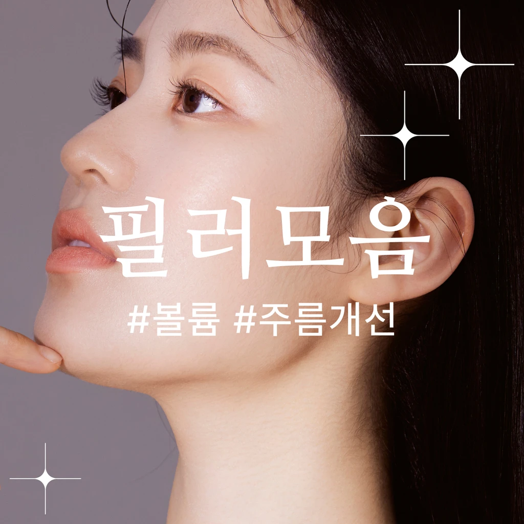 event thumbnail image