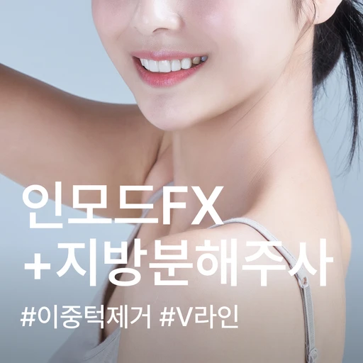 treatment-event-thumbnail