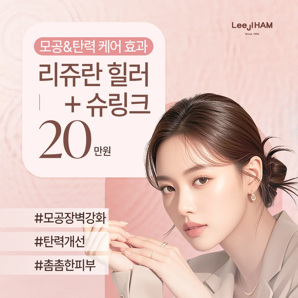 event thumbnail image