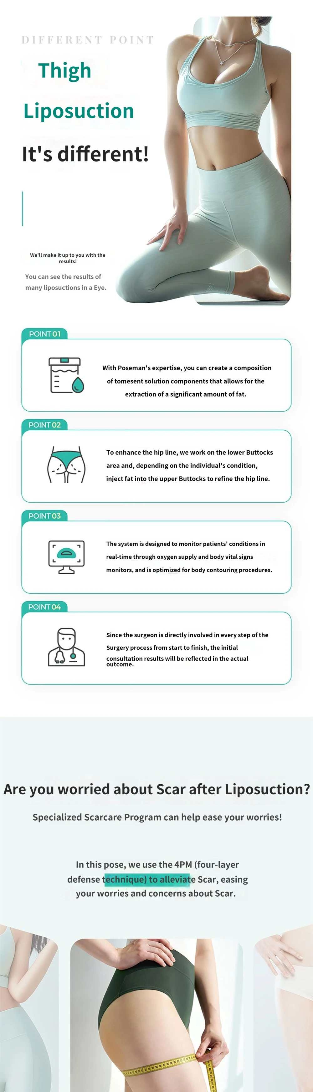 treatmentIntroduction