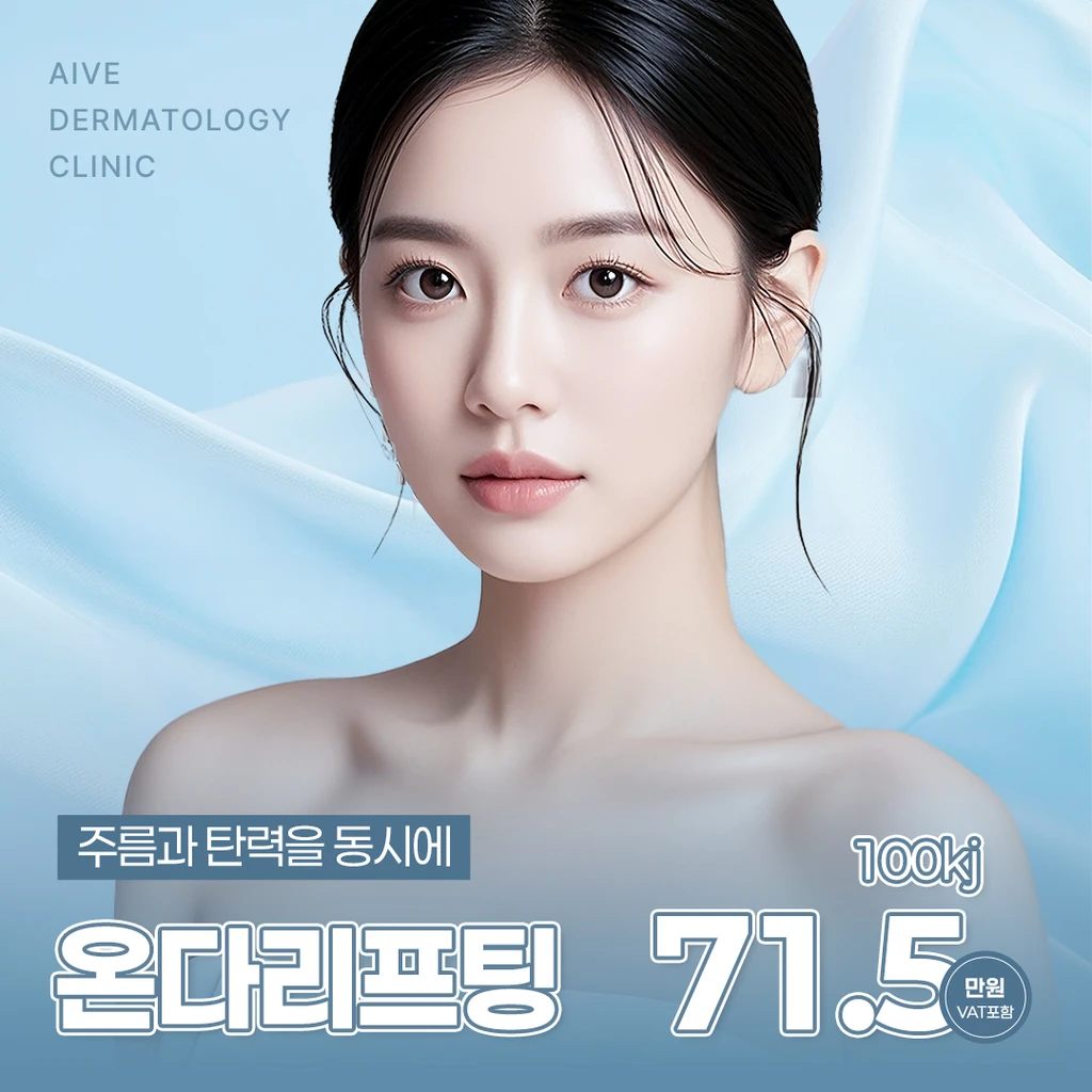 event thumbnail image