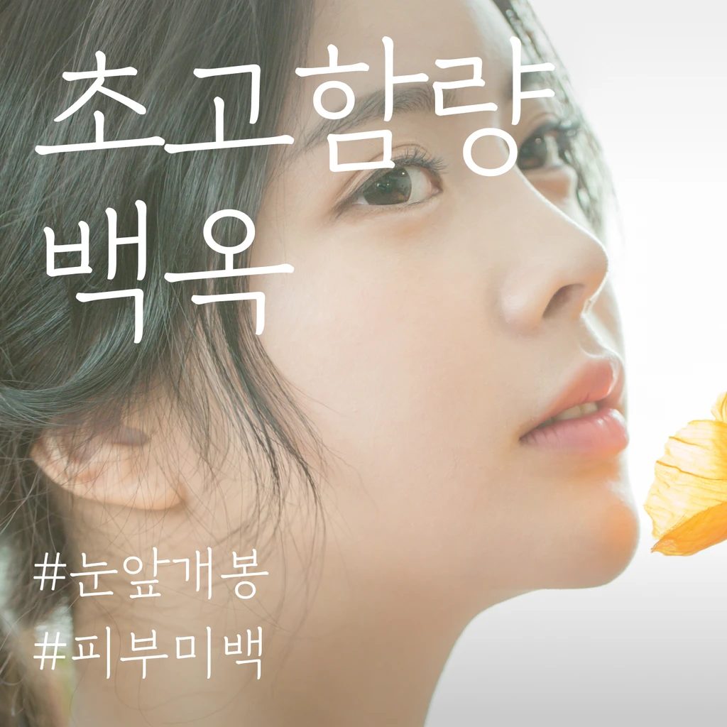 event thumbnail image