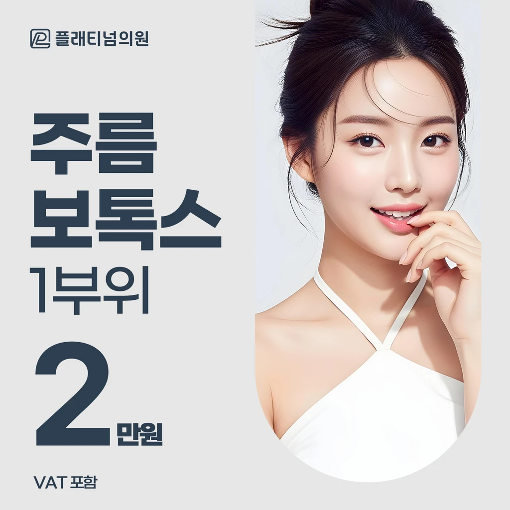 event thumbnail image