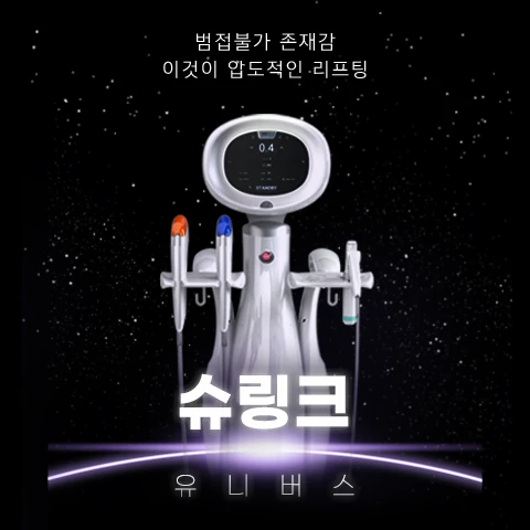 event thumbnail image