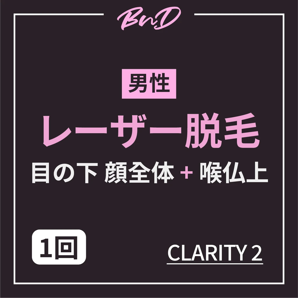 event thumbnail image