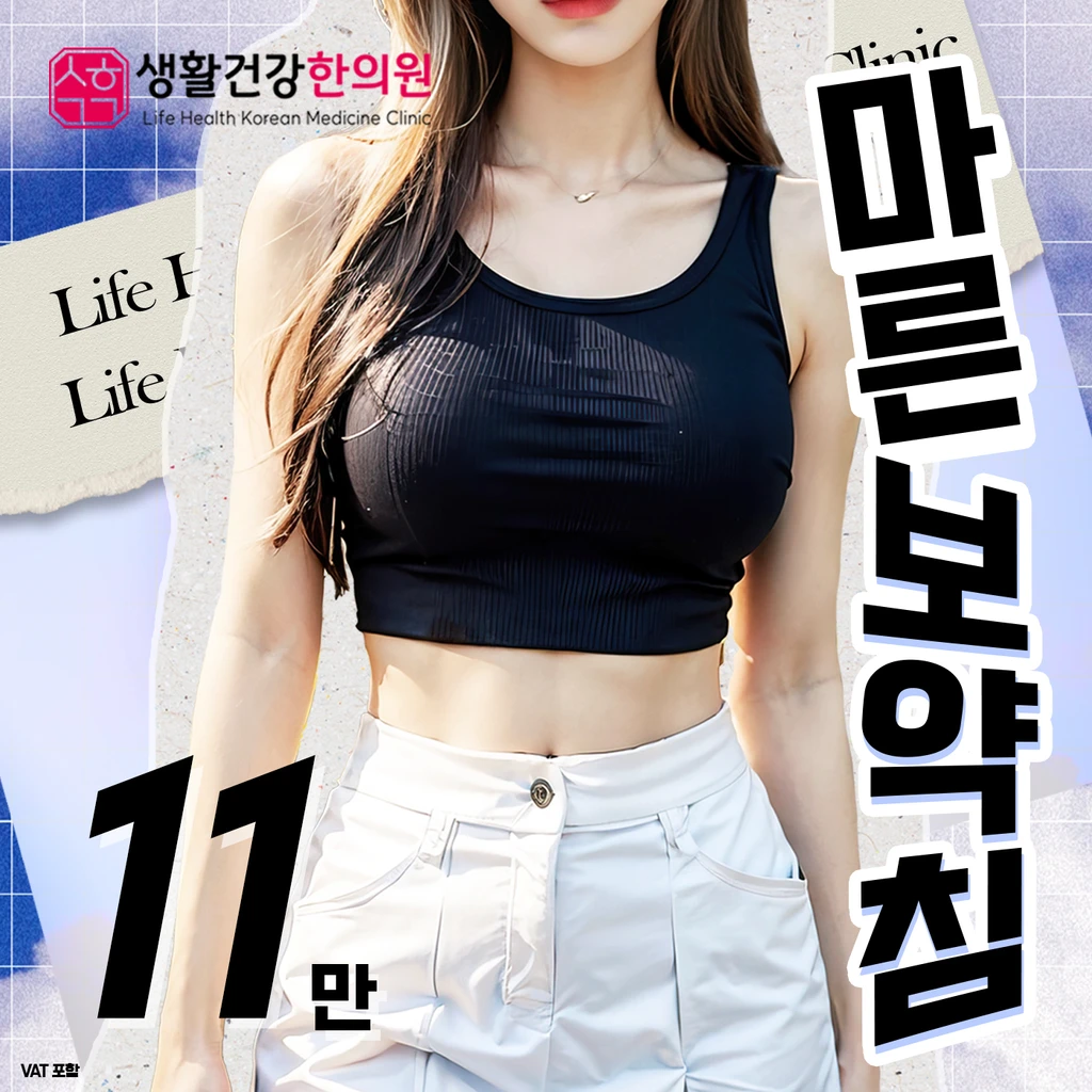 event thumbnail image
