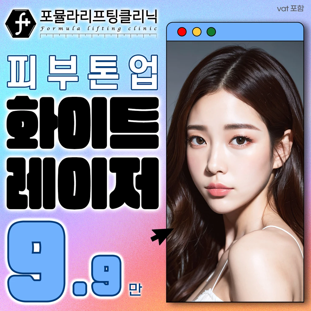 event thumbnail image