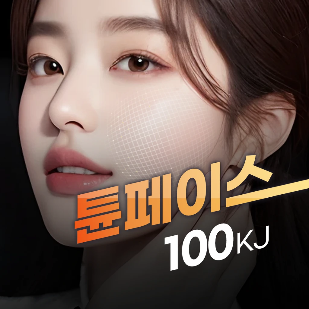 event thumbnail image