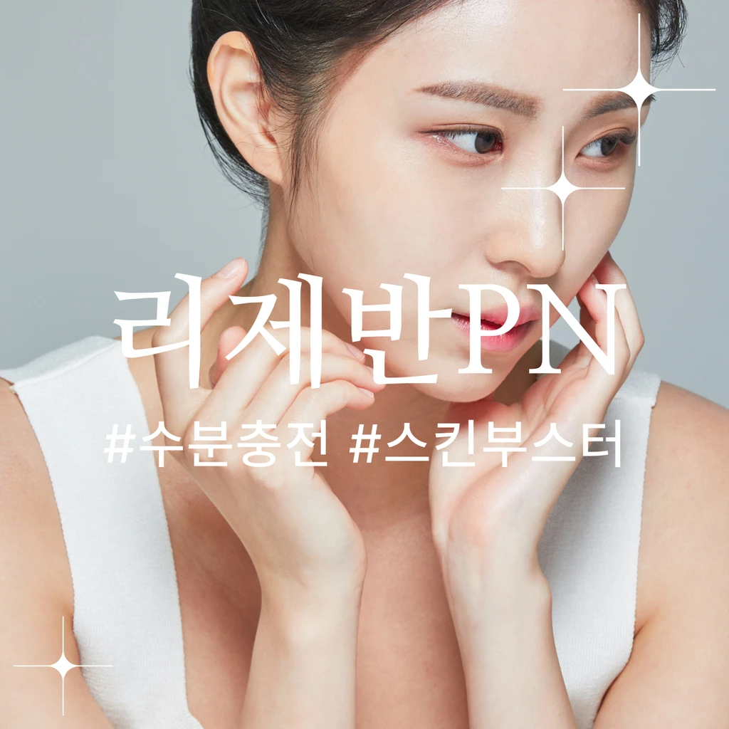 event thumbnail image