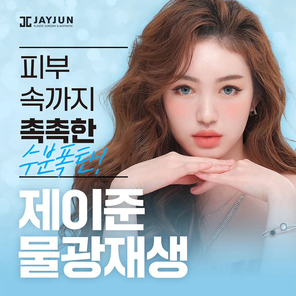 event thumbnail image