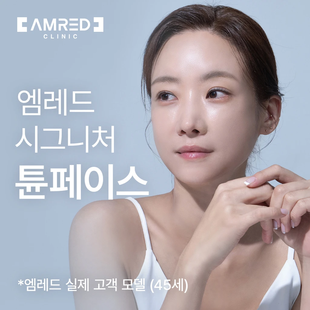 event thumbnail image