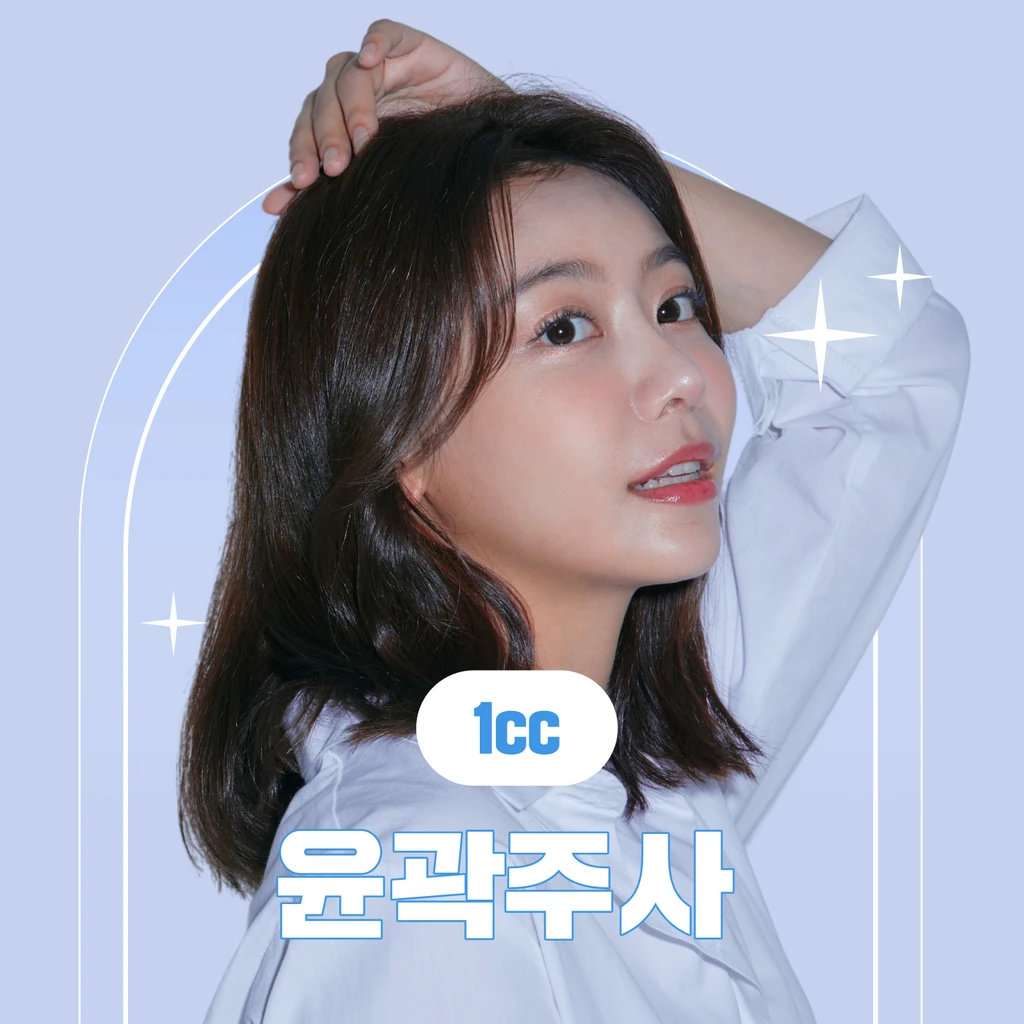 event thumbnail image