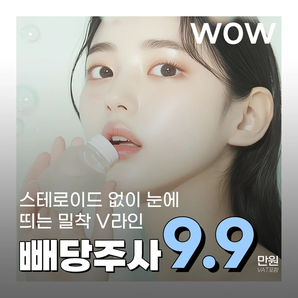 event thumbnail image