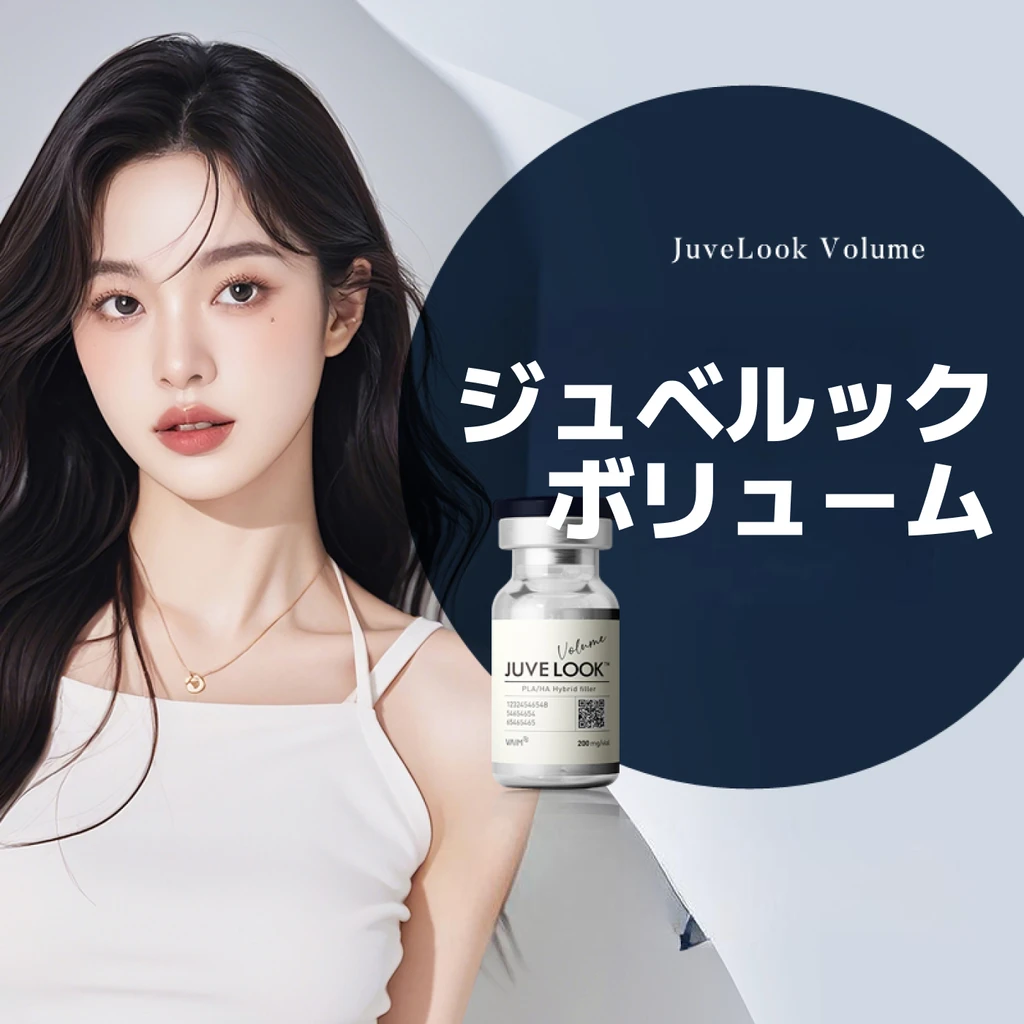 event thumbnail image