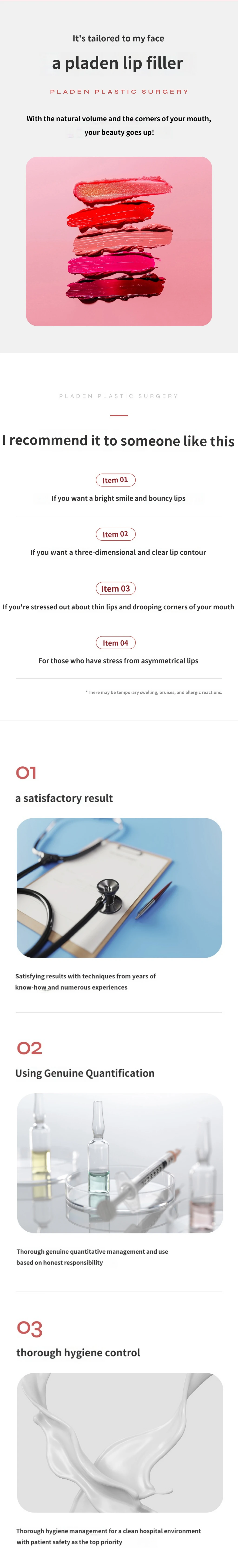 treatmentIntroduction