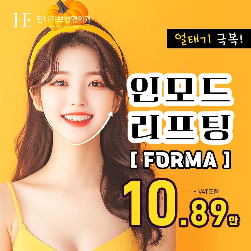 event thumbnail image