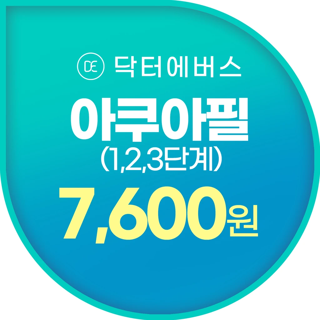 event thumbnail image