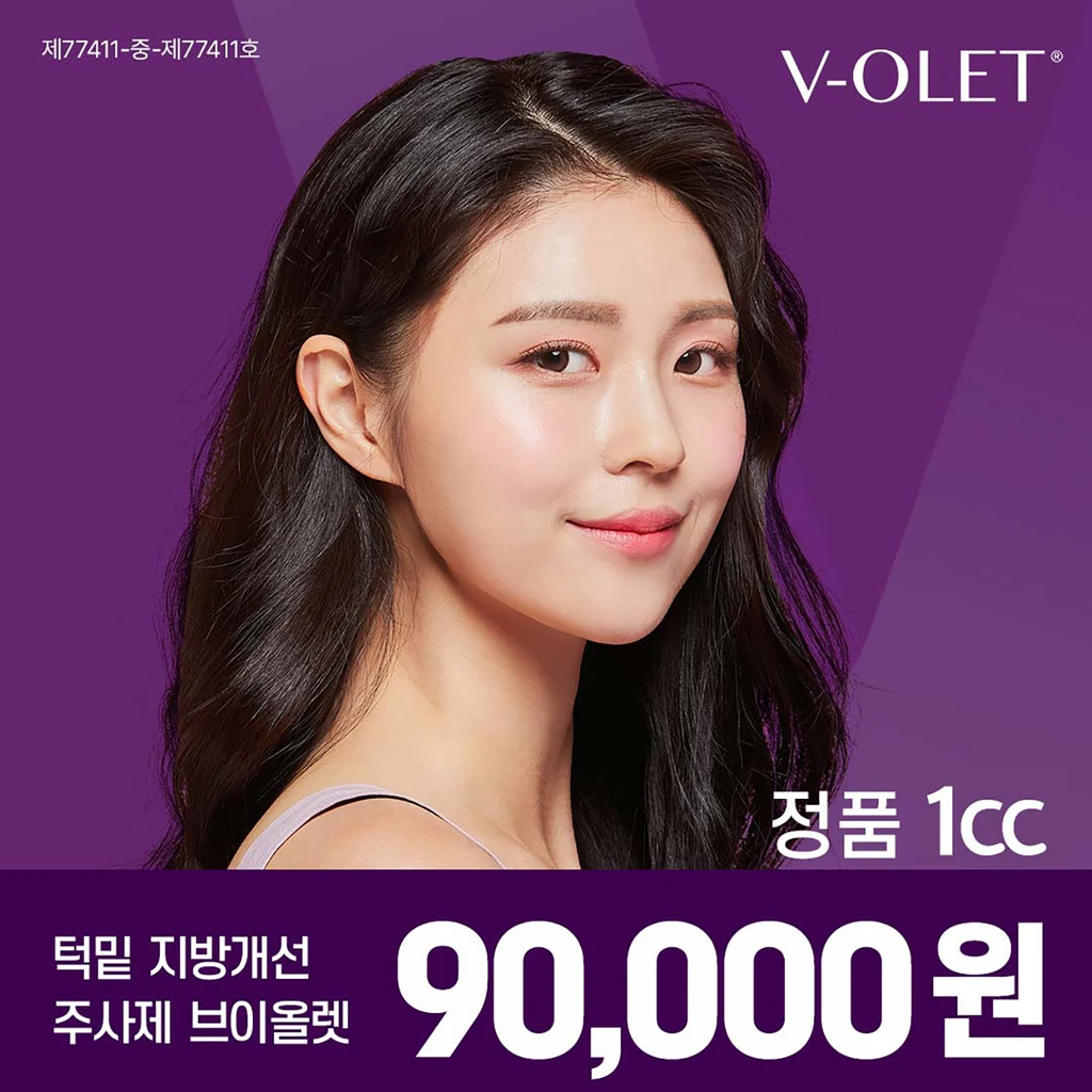 event thumbnail image