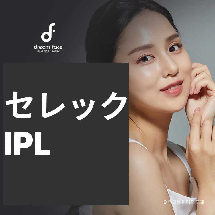 event thumbnail image