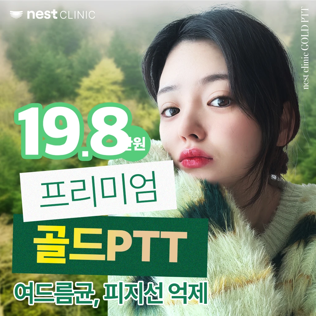event thumbnail image