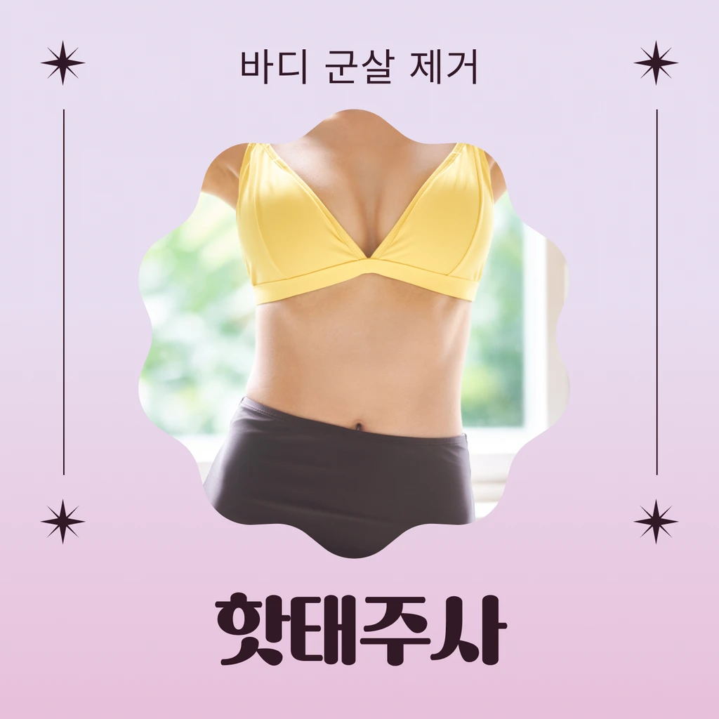 event thumbnail image