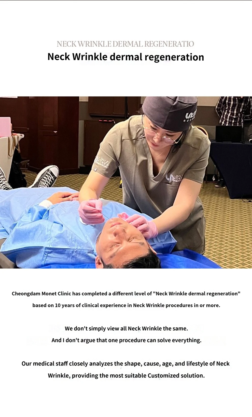 treatmentIntroduction