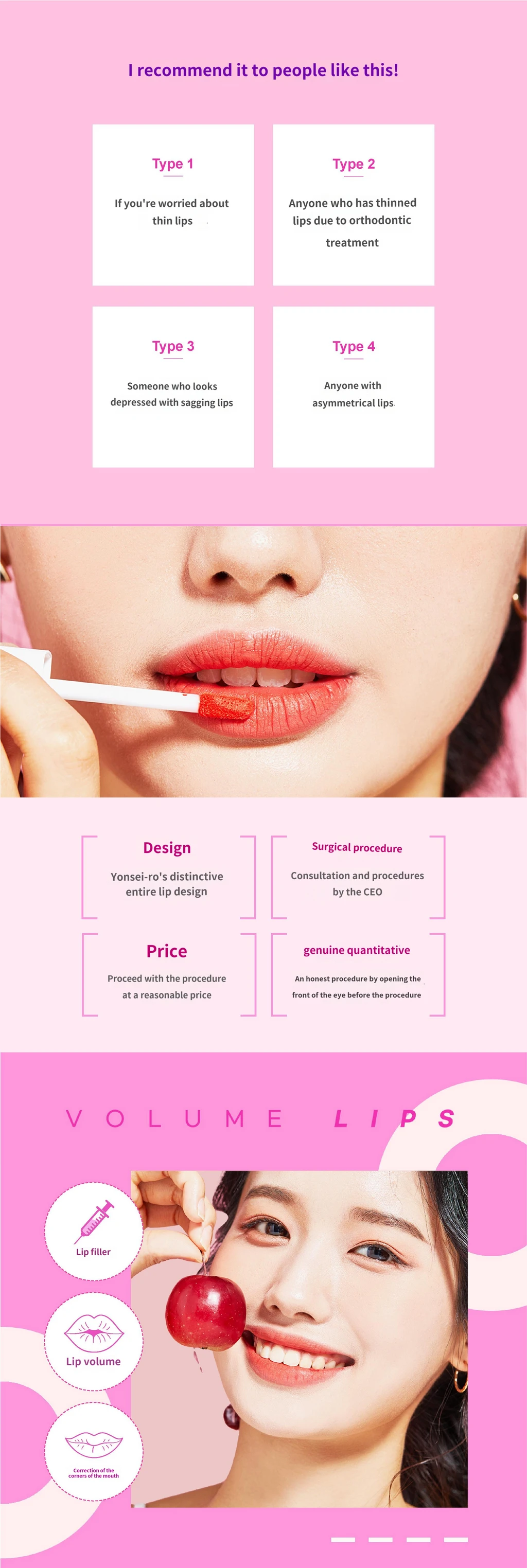 treatmentIntroduction