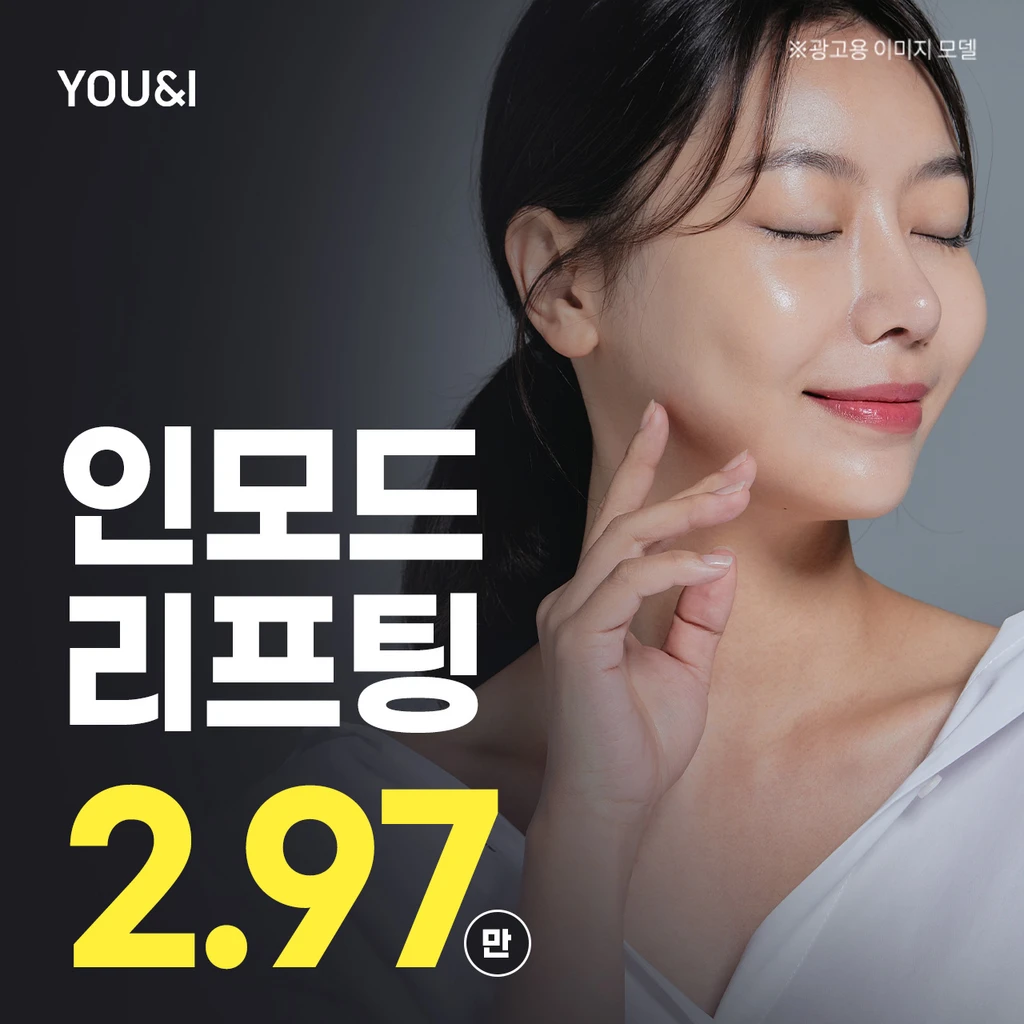 event thumbnail image